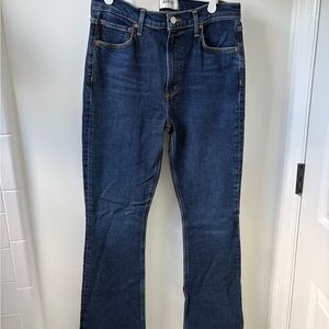 Agolde Dark Blue High Rise Slim Boot Jeans NEW (size 28)